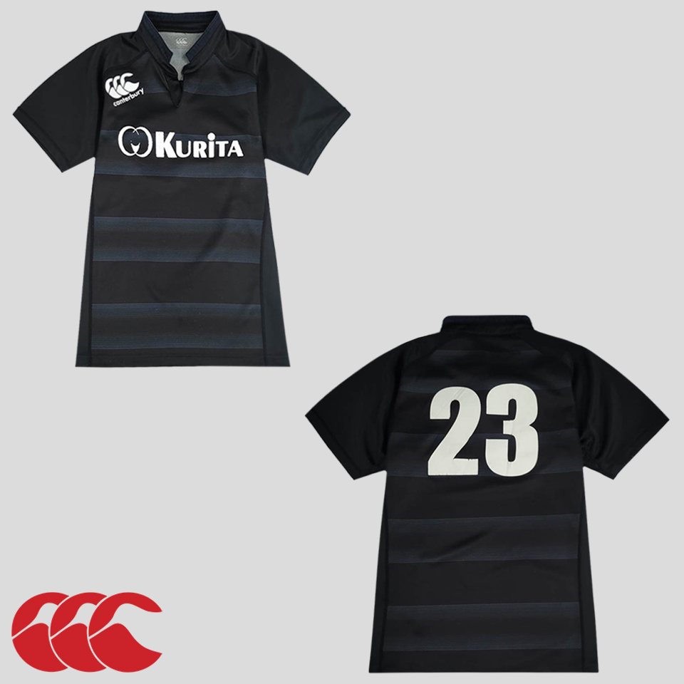 켄터베리 블랙 네이비 스트라이프 KURITA 23 넘버마킬 기능성 럭비 유니폼 반팔 티셔츠 M